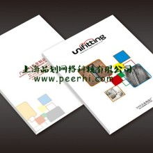 深圳市福田区图文设计制作室 商业平面设计的专业力量