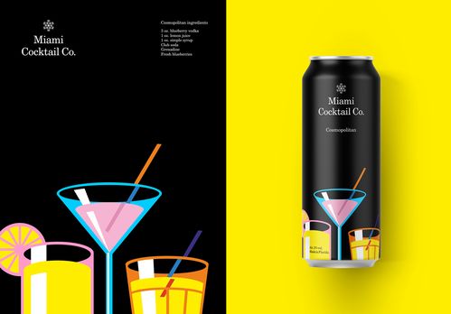 Miami Cocktail Co. 以平面设计调制热带风情
